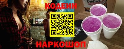 кокс Усть-Джегута