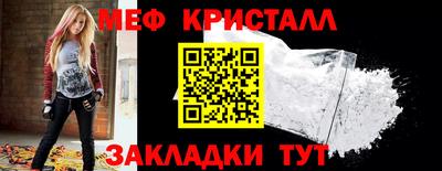 кокс Усть-Джегута