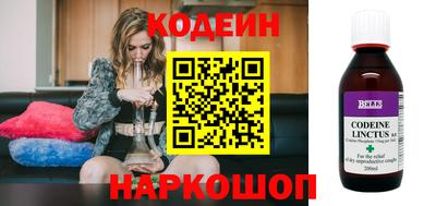 spice Уссурийск