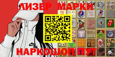 spice Уссурийск