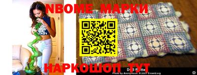 мефедрон VHQ Усть-Илимск