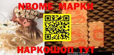 кокс Усть-Джегута