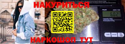 кокс Усть-Джегута