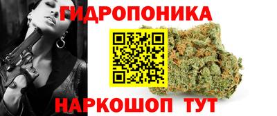 spice Уссурийск