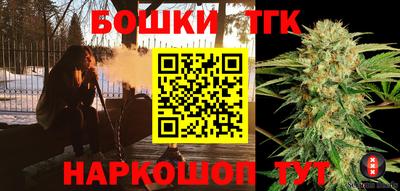 кокс Усть-Джегута
