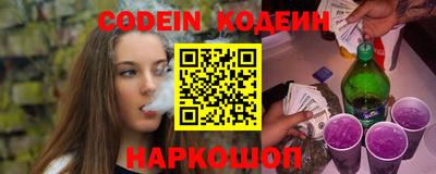 кокс Усть-Джегута