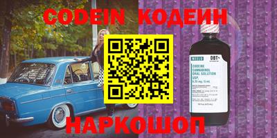 кокс Усть-Джегута