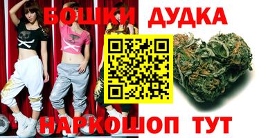 мефедрон VHQ Усть-Илимск