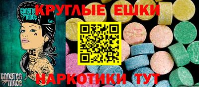 spice Уссурийск