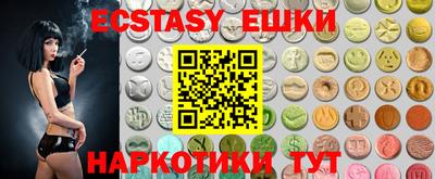 кокс Усть-Джегута