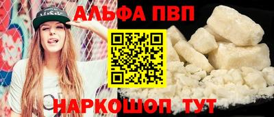 кокс Усть-Джегута