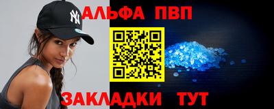 кокс Усть-Джегута