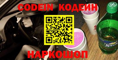 кокс Усть-Джегута