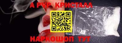 кокс Усть-Джегута
