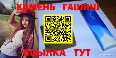 кокс Усть-Джегута