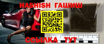 кокс Усть-Джегута
