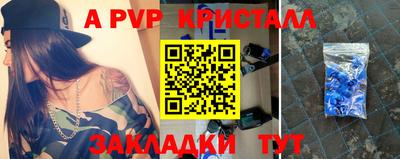 кокс Усть-Джегута