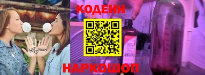 кокс Усть-Джегута